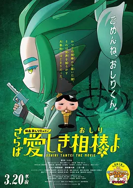 99久久综合狠狠综合久久aⅴ