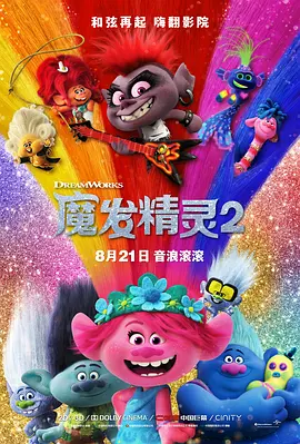 99久久综合狠狠综合久久aⅴ
