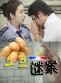 99久久综合狠狠综合久久aⅴ