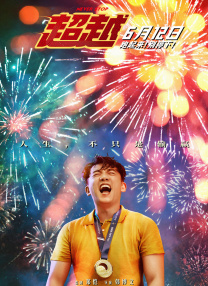 99久久综合狠狠综合久久aⅴ